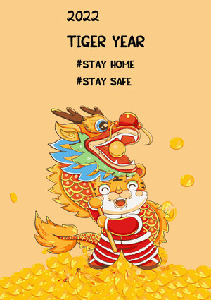 设计新年装饰素材