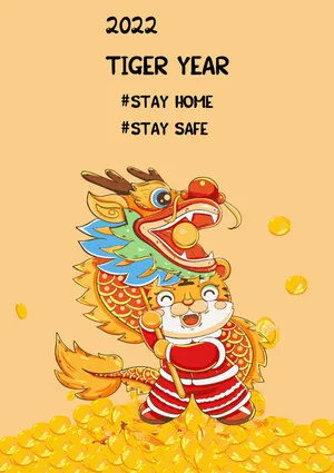 设计新年装饰素材ai矢量模版下载