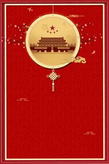 党建宣传展板制度