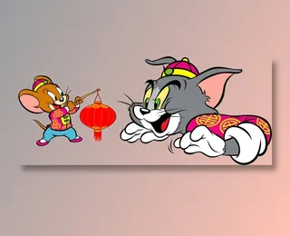 喜庆卡通猫和老鼠闹新春图片