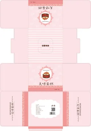 美味蛋糕盒生日蛋糕包装盒蛋糕礼品包装盒蛋糕包装盒展开刀板图AI格式