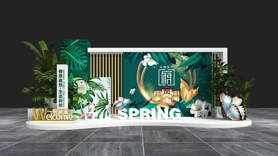 春天门头cdr设计素材春季美陈景观拱门打卡拍照框dp堆头3d模板 春天门头cdr设计素材春季美陈景观拱门打卡拍照框dp堆头3d模板