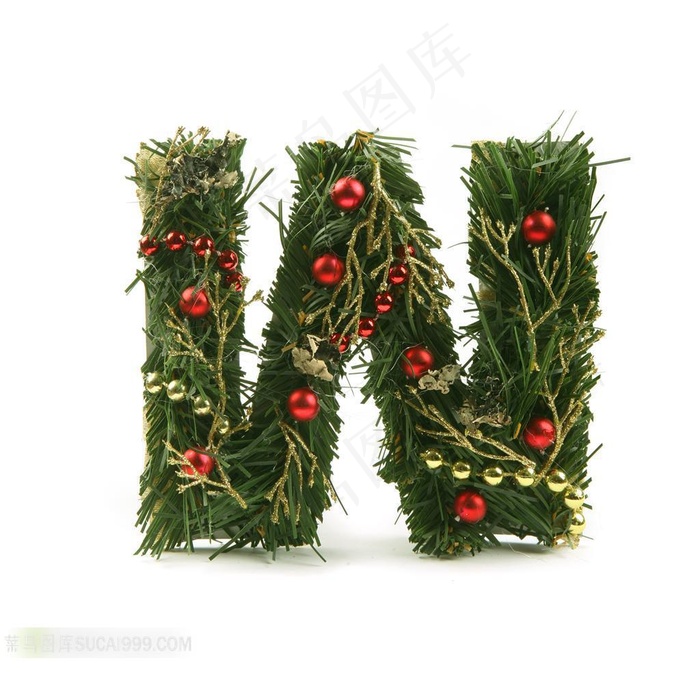 松枝与圣诞球组成的字母W