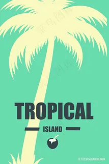 唯美简约椰树剪影装饰画