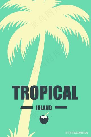 唯美简约椰树剪影装饰画