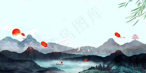 中国风水墨山水画psd模版下载