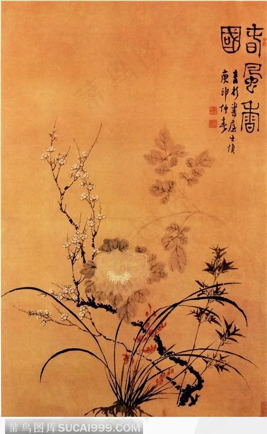 百花图