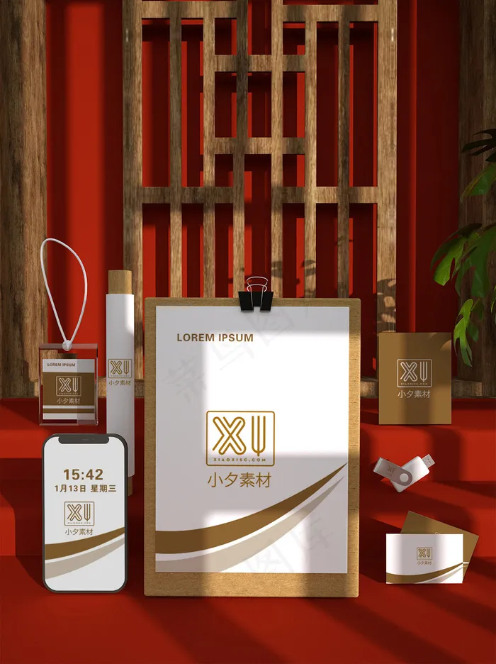 国潮风中式文创化妆品外包装智能样机psd模版下载