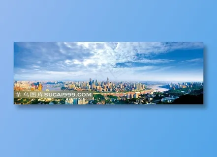 重庆全景摄影 重庆全景摄影