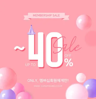 鲜花打折促销粉色气球海报模