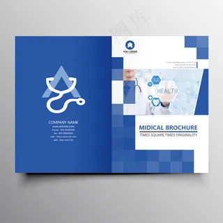 企业画册通用模板