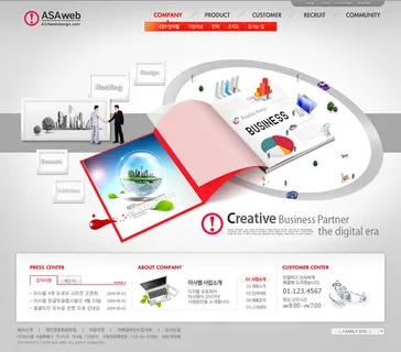 韩式风格网页设计PSD源文件素材清新淡雅