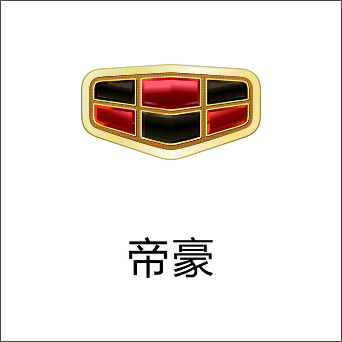 帝豪汽车标志cdr矢量下载cdr矢量模版下载