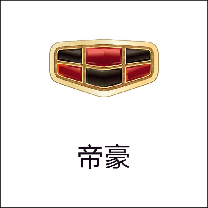 帝豪汽车标志cdr矢量下载cdr矢量模版下载
