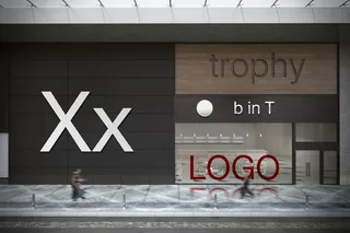 店面样机 服装店 店面外观 渲染效果图 (4)