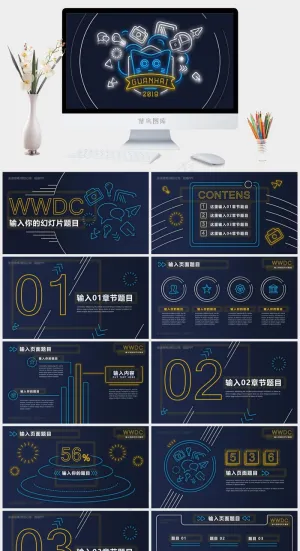 霓虹灯主题工作总结报告PPT模板预览图