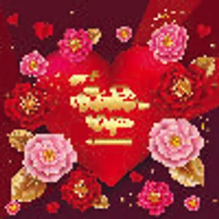 2.14情人节素材装饰情人节