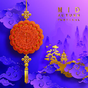 设计中秋节背景风景eps,ai矢量模版下载