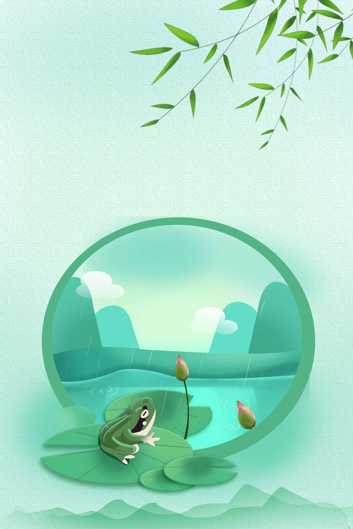 夏天 夏天清凉背景psd模版下载