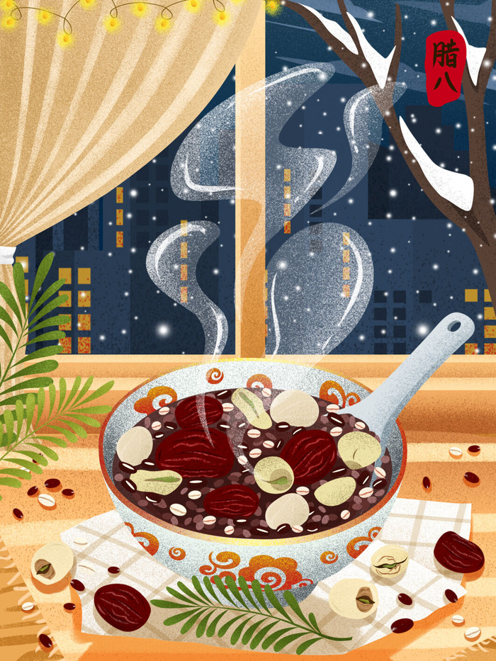 中国传统节日手绘卡通腊八节腊八粥插画海报PSD格式设计素材
