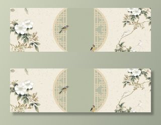 中国风传统水墨古风古典展板边框工笔画PS海报背景平面设计素材