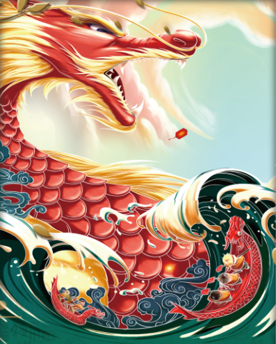 二月二龙抬头海报