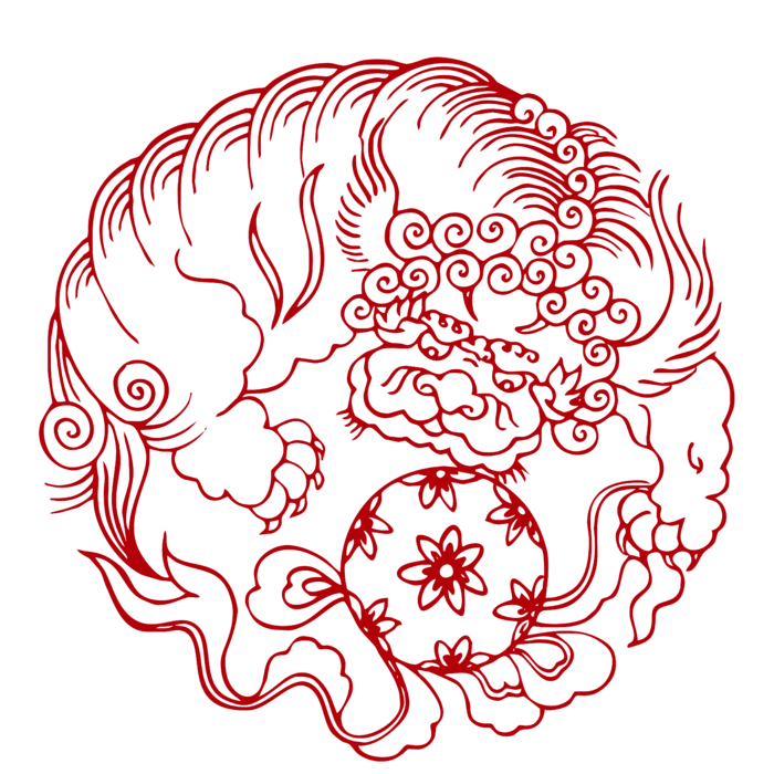红色喜庆简约风传统吉祥纹样纹路纹理免扣PNG素材图片 (50)