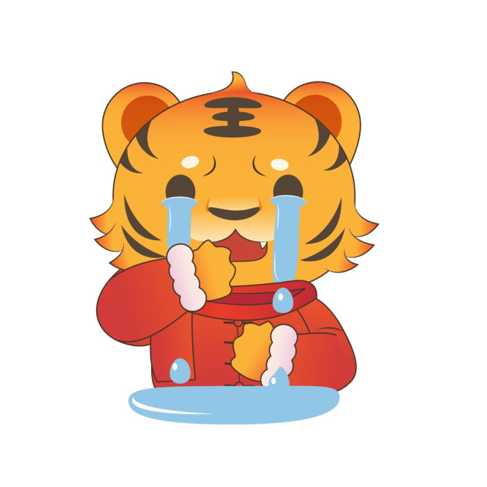 寅虎2022虎年表情包IP矢量元素
