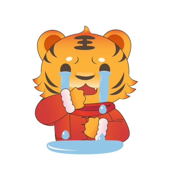 寅虎2022虎年表情包IP矢量元素