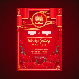 祝贺婚礼结婚邀请卡素材