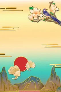 中式古典国潮来袭海报展板宣传背景图PSD设计PS模板素材