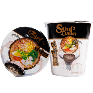 汤达人 (5)超市商品白底图免抠实物摄影png格式图片透明底