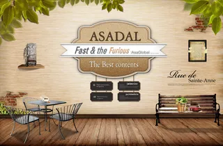 复古咖啡店装饰背景