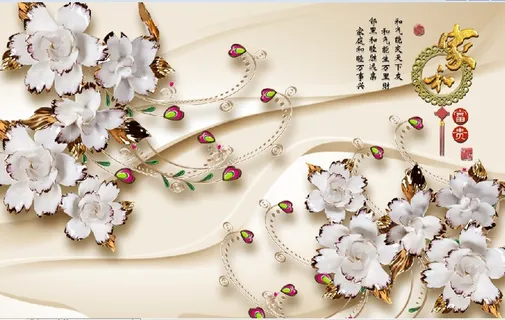 雕塑家和富贵花卉背景墙