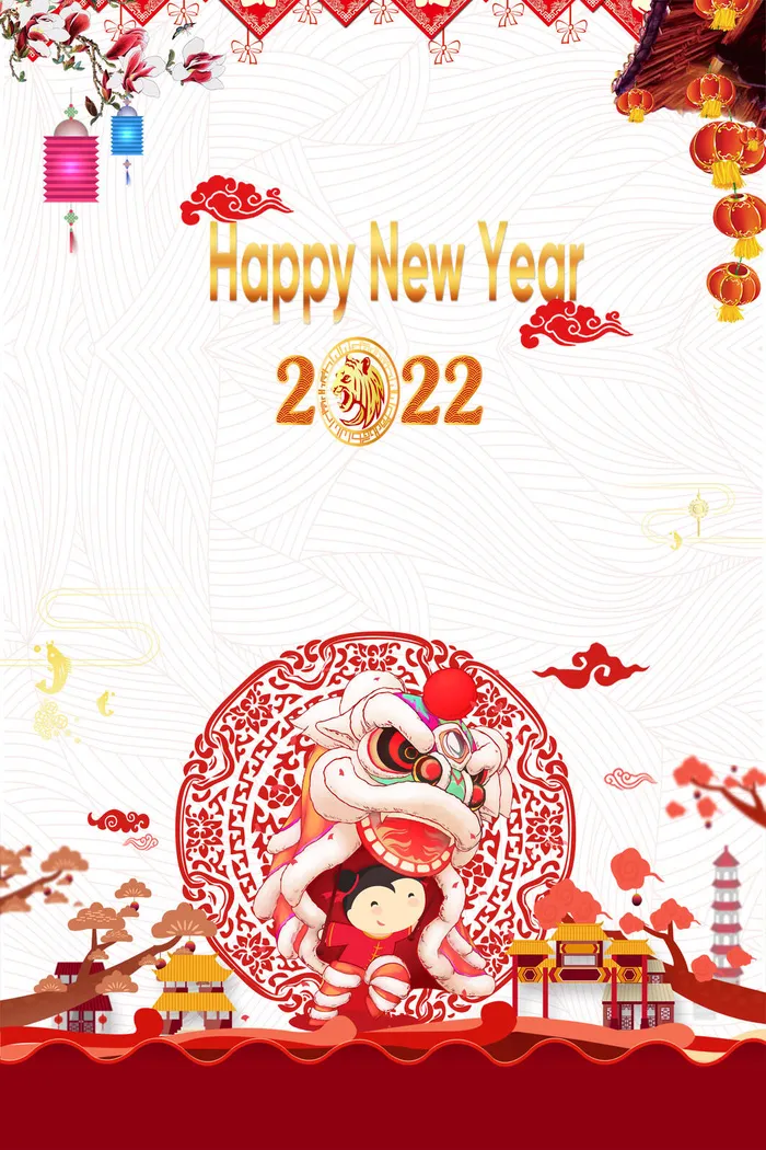 设计2022年新年虎年psd模版下载