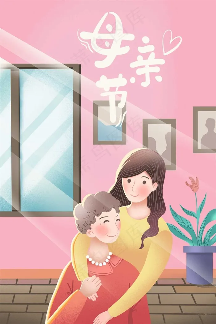 母亲节插画 psd模版下载