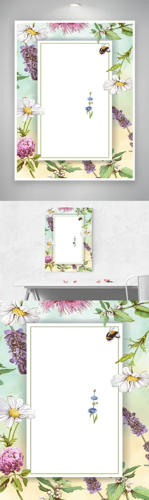 小清新花草背景设计