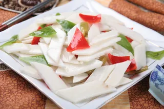 9双椒麻山药-珠江苑