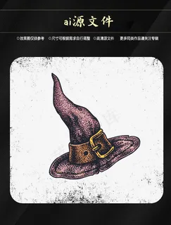 万圣节搞怪素材