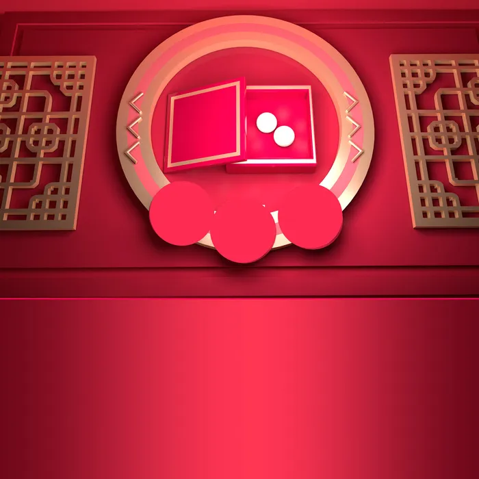 立体C4D场景电商首页主图直通车促销banner海报背景PSD素材psd模版下载
