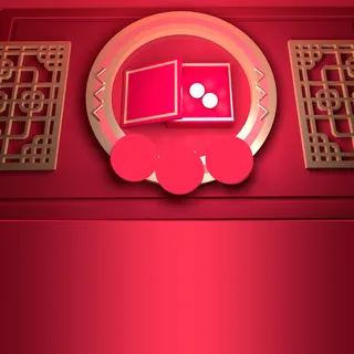 立体C4D场景电商首页主图直通车促销banner海报背景PSD素材