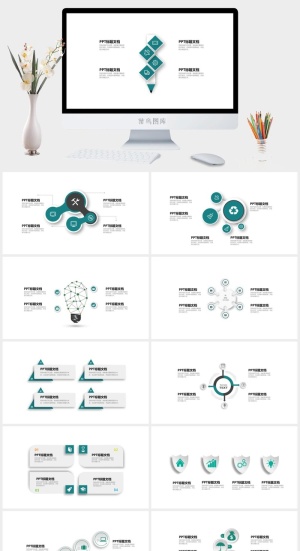 简约小清新ppt模板预览图