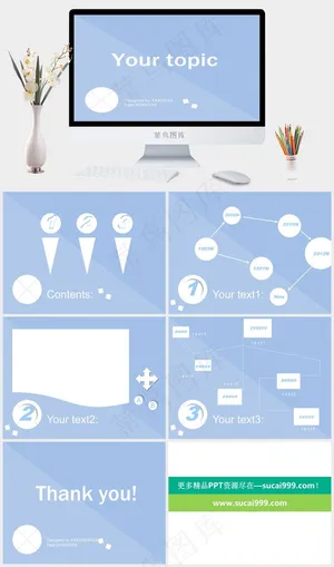 蓝色营销简洁PPT模板预览图
