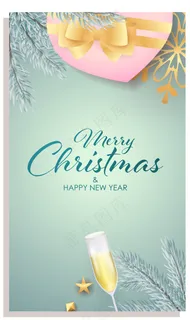 圣诞节绿色画报