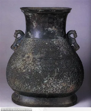 传统青铜器-重环纹水壶