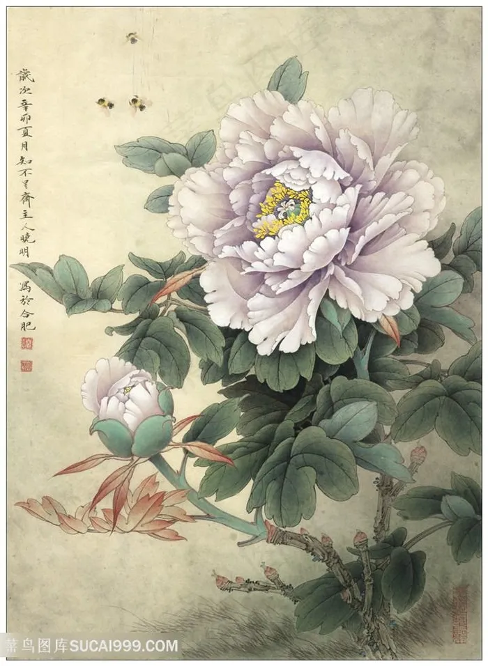 李晓明牡丹工笔国画图片