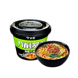 今麦郎 (39)超市商品白底图免抠实物摄影png格式图片透明底