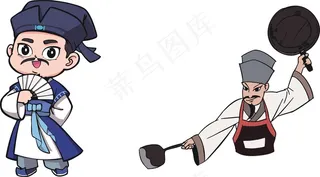 苏东坡 苏轼 美食 卡通图 矢量
