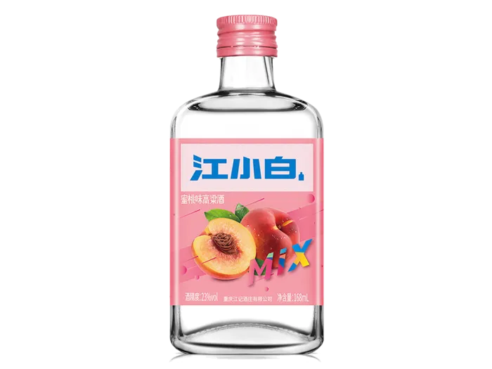超市商品清晰大图免抠实物摄影png格式图片透明底品牌白酒江小白(35)