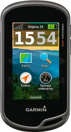 GPS 导航器 PNG免抠